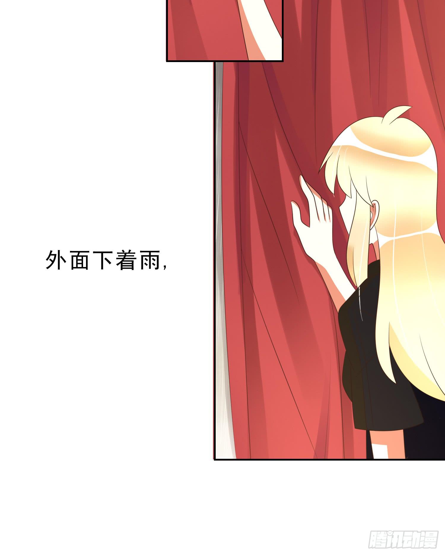 雨夜2-第81话