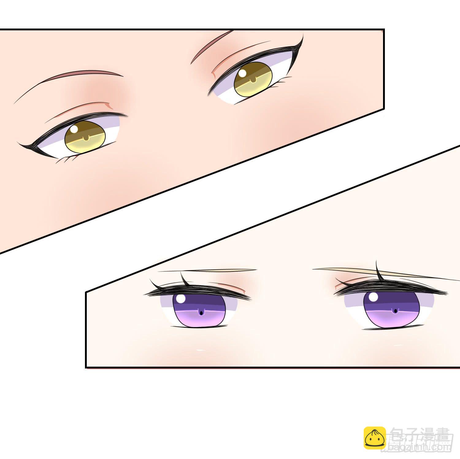 雨夜2-第81话