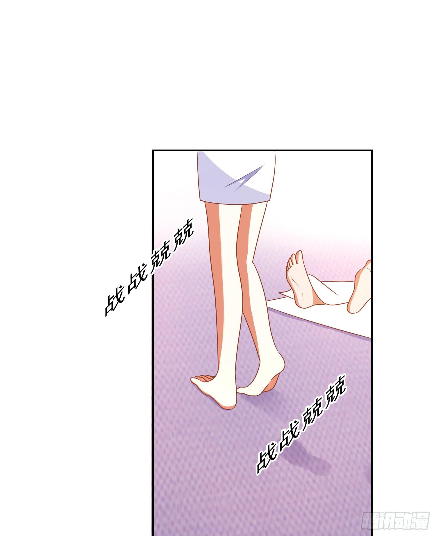 以吻封缄(1/2)-第83话