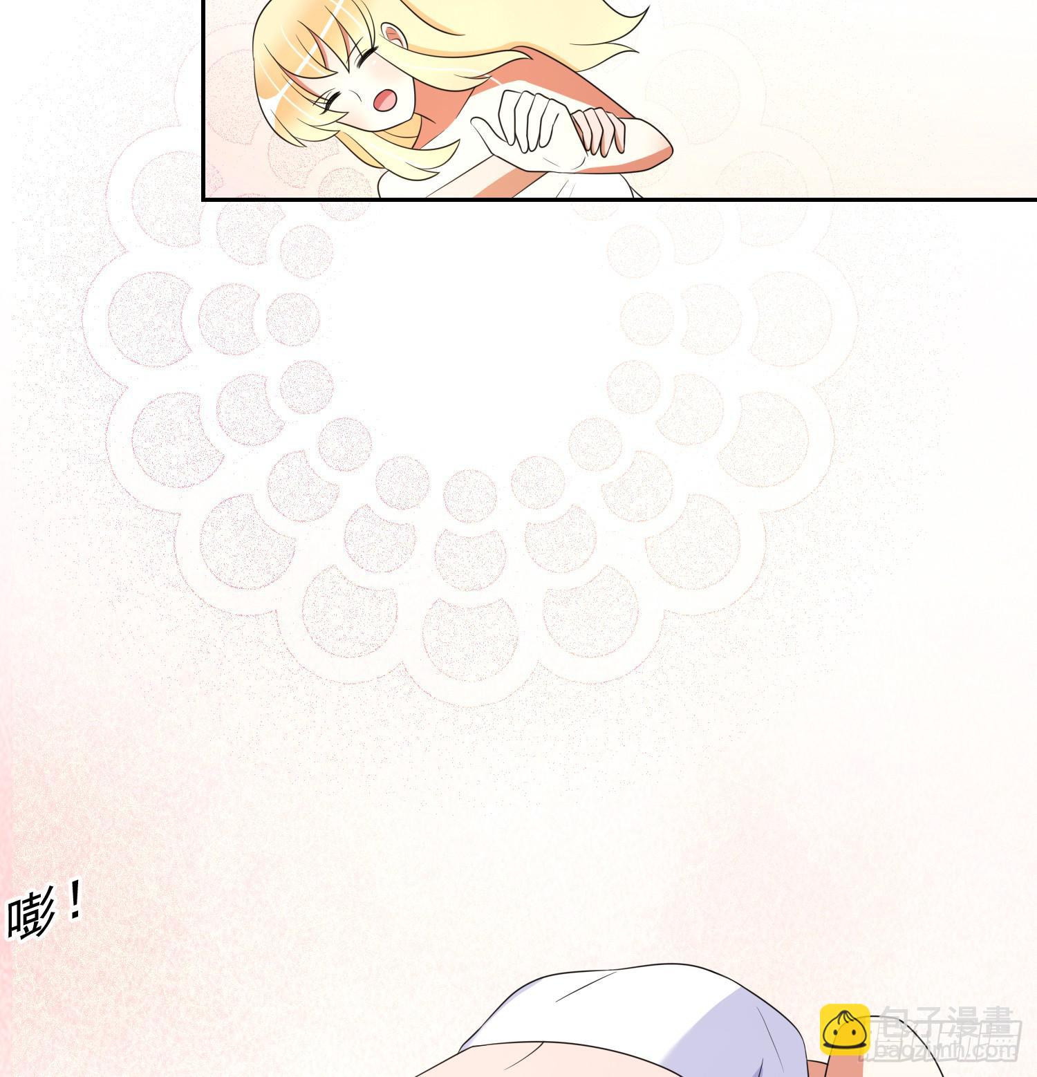 以吻封缄(1/2)-第83话