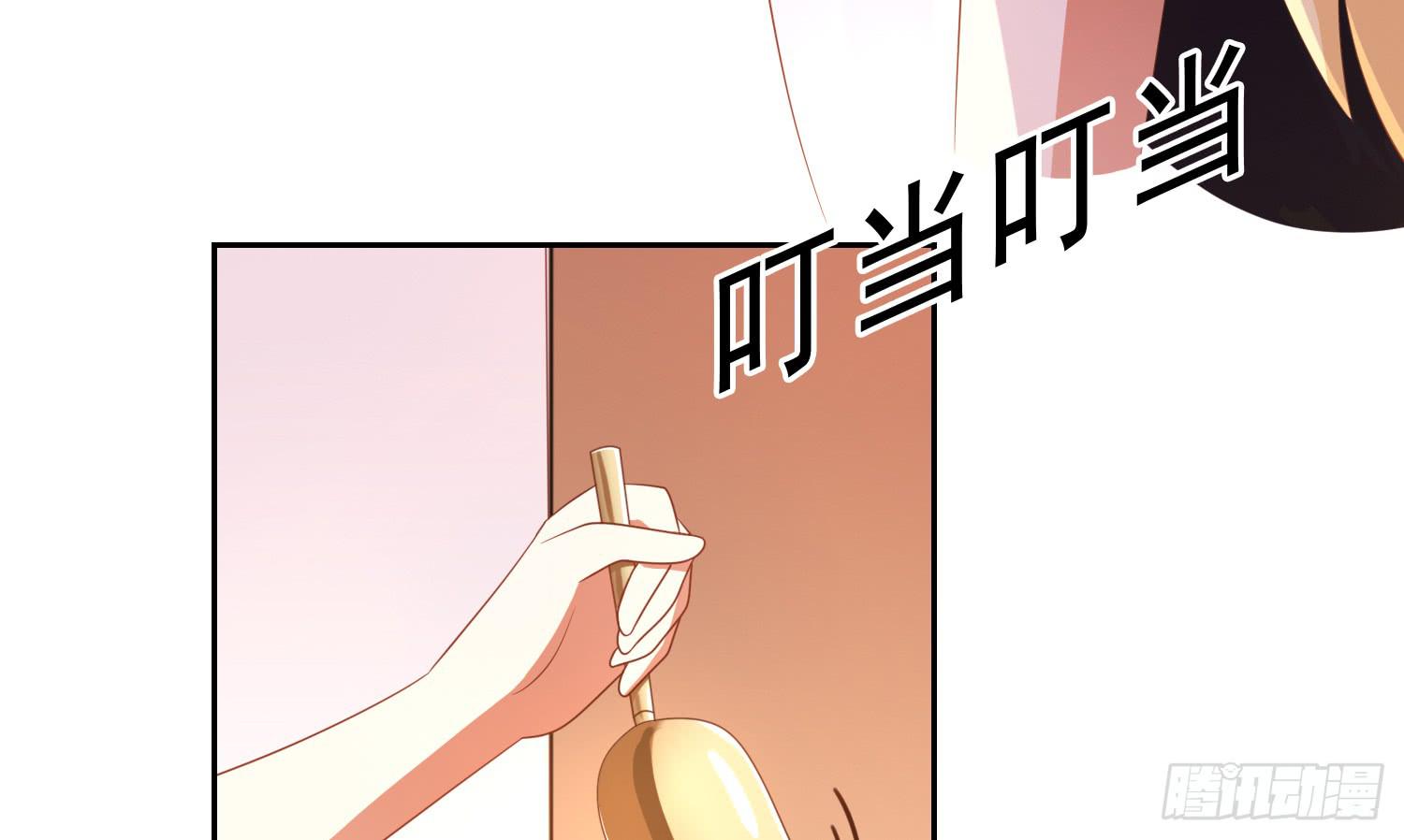 翌日温存(1/2)-第85话