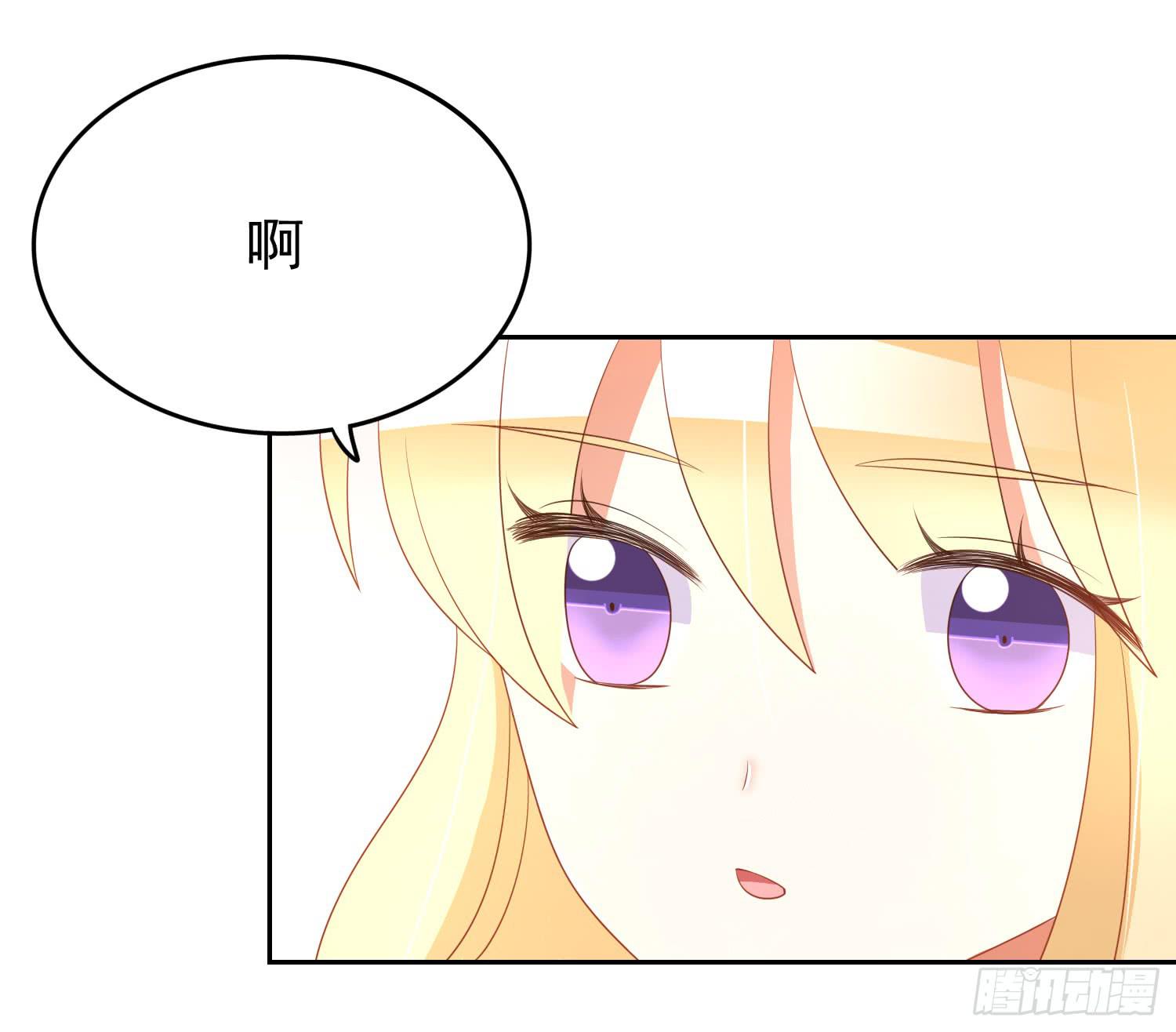 翌日温存(1/2)-第85话