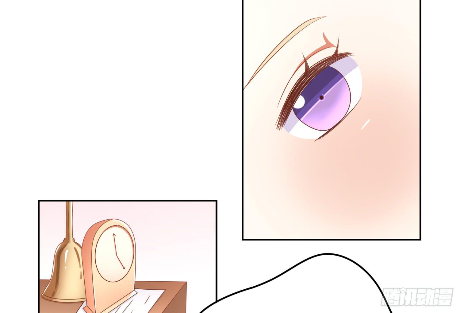 翌日温存(1/2)-第85话