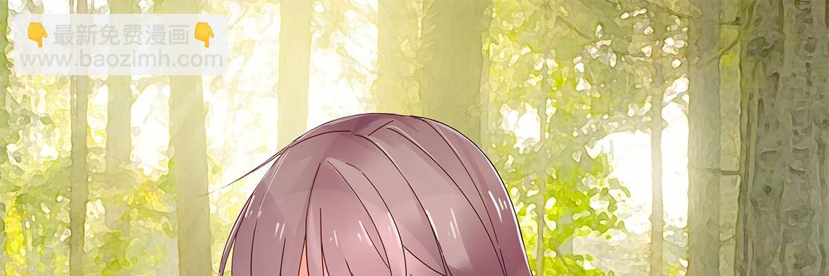 翌日温存(1/2)-第85话