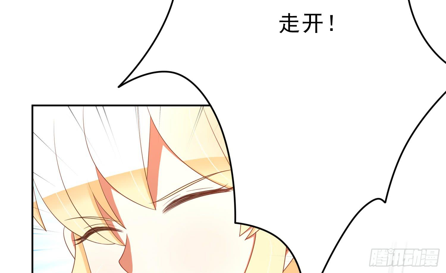 逃(1/2)-第89话