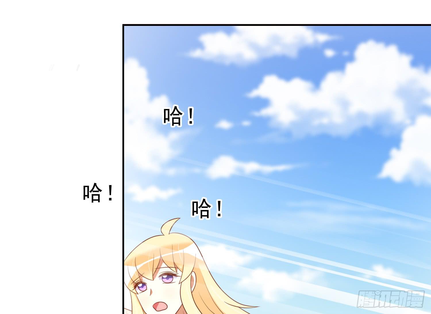 逃(1/2)-第89话