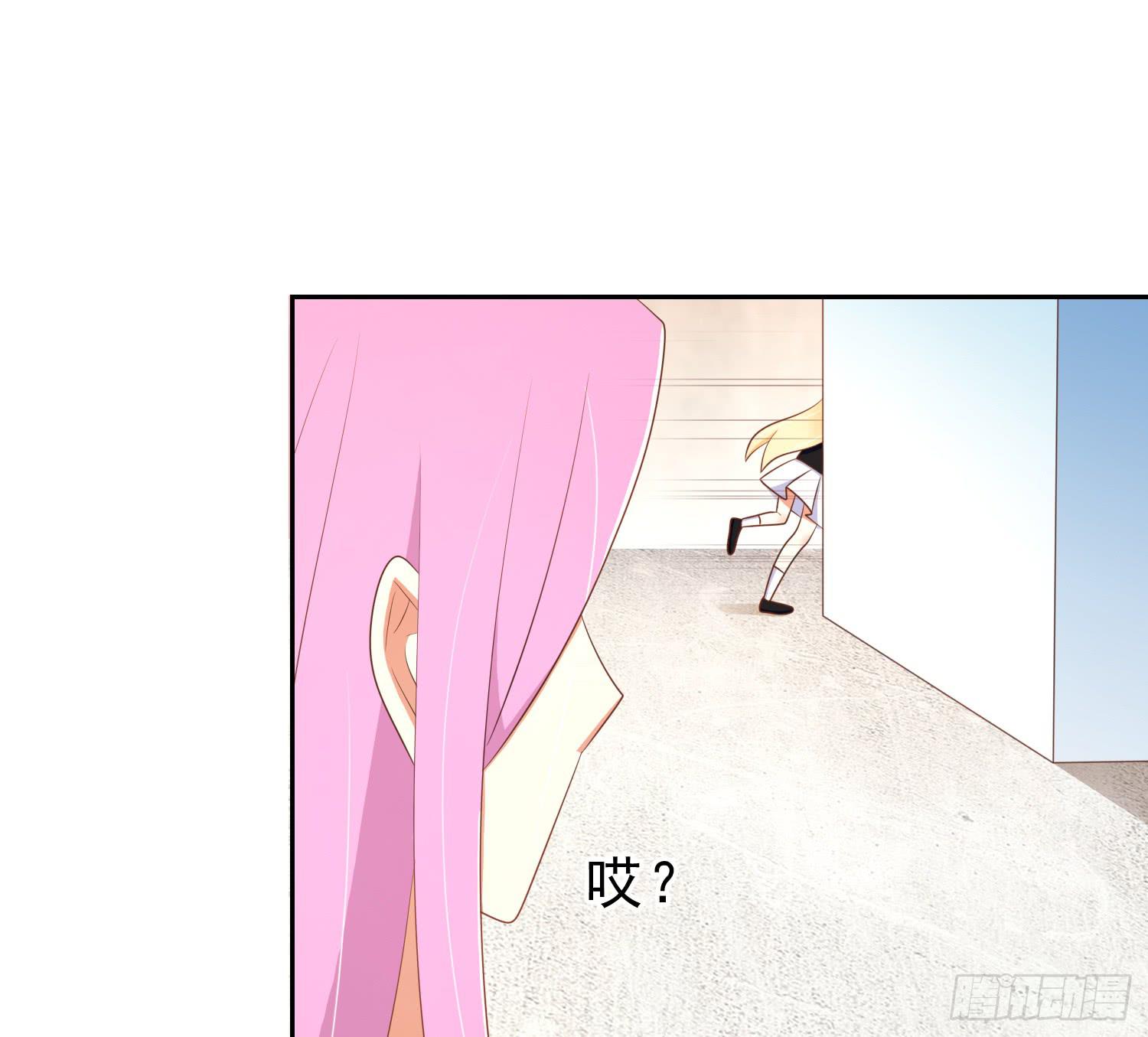 逃(1/2)-第89话