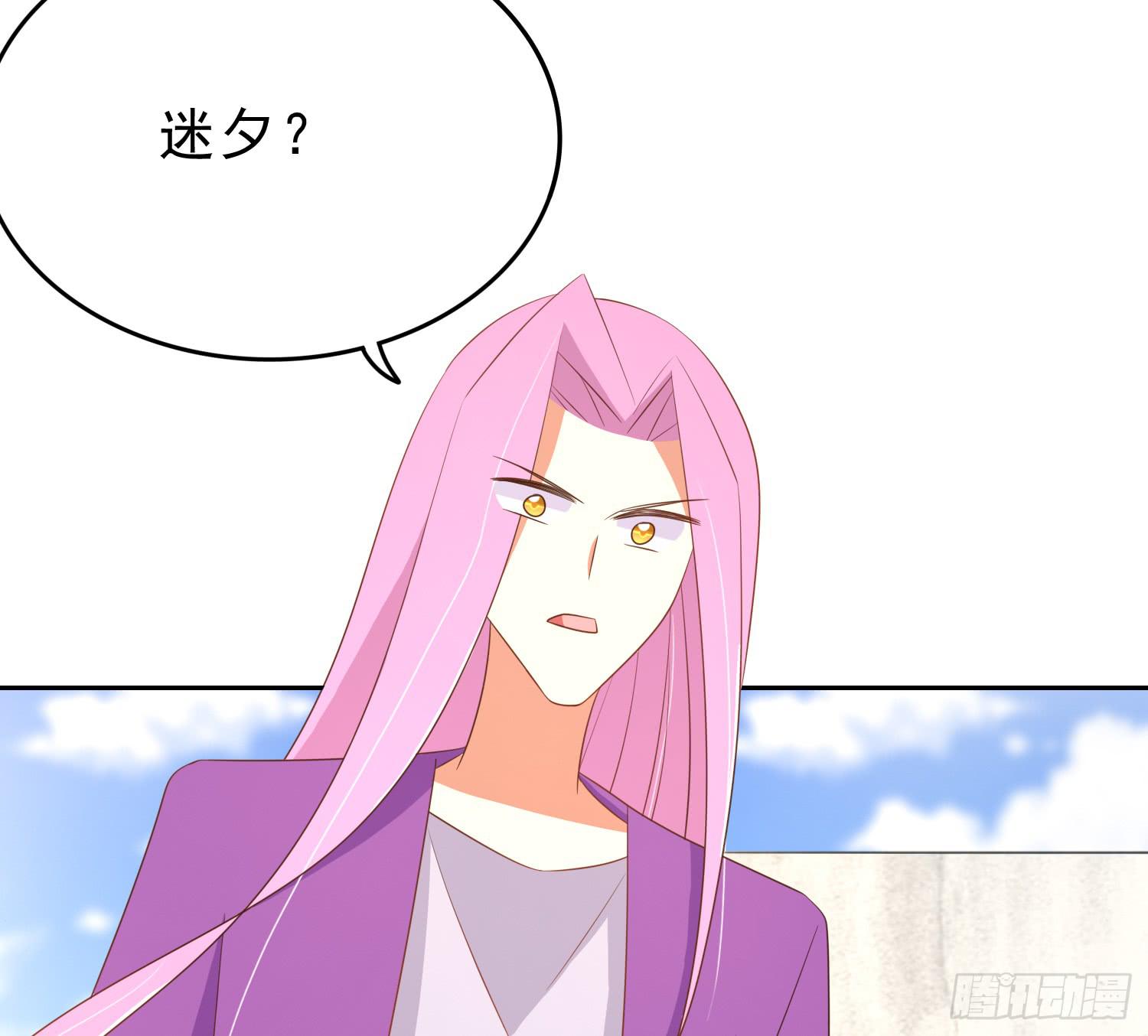 逃(1/2)-第89话