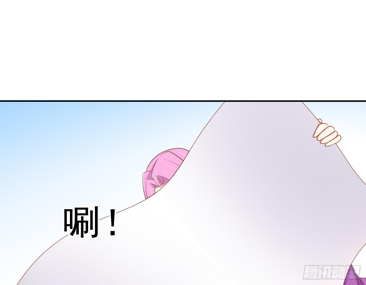 逃(1/2)-第89话