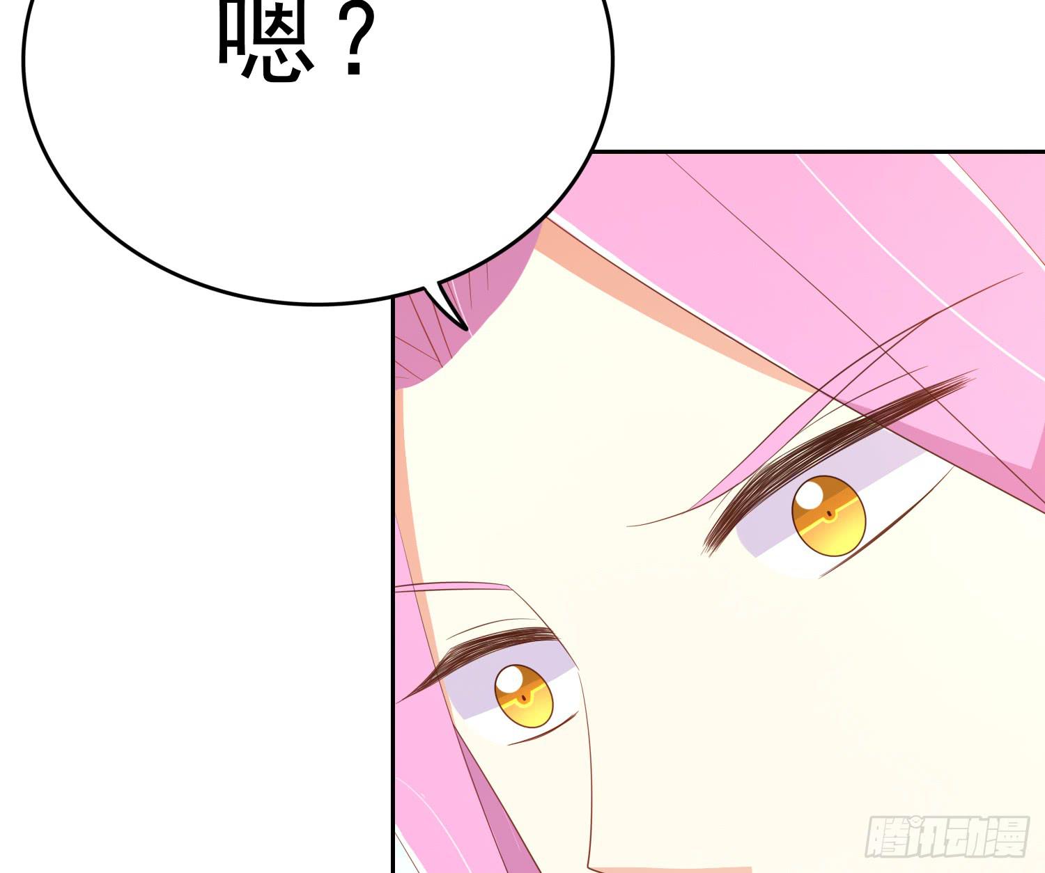 逃(1/2)-第89话