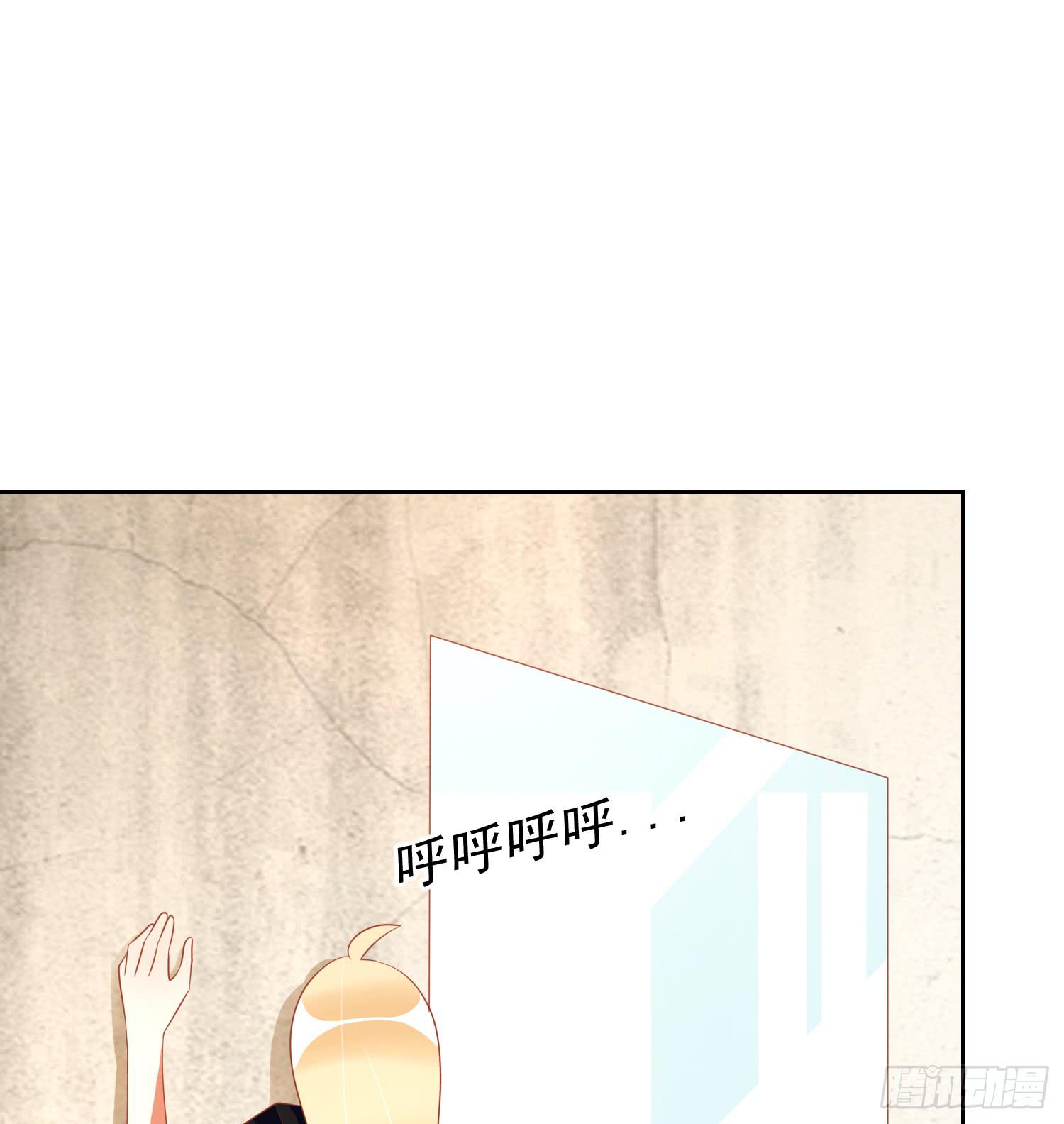 逃(1/2)-第89话