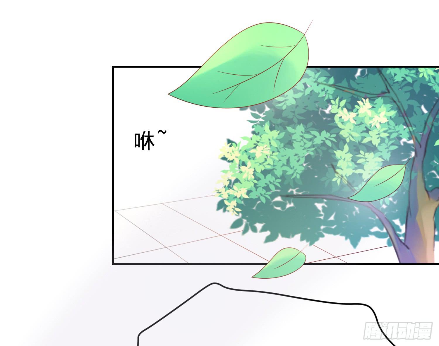 逃(1/2)-第89话