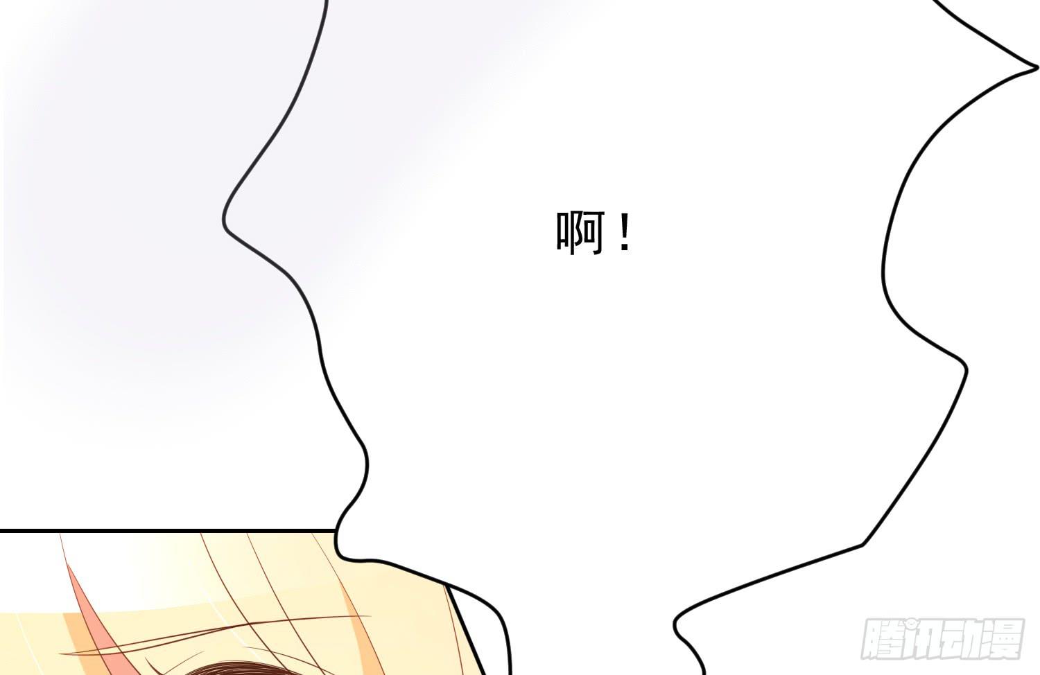 逃(1/2)-第89话