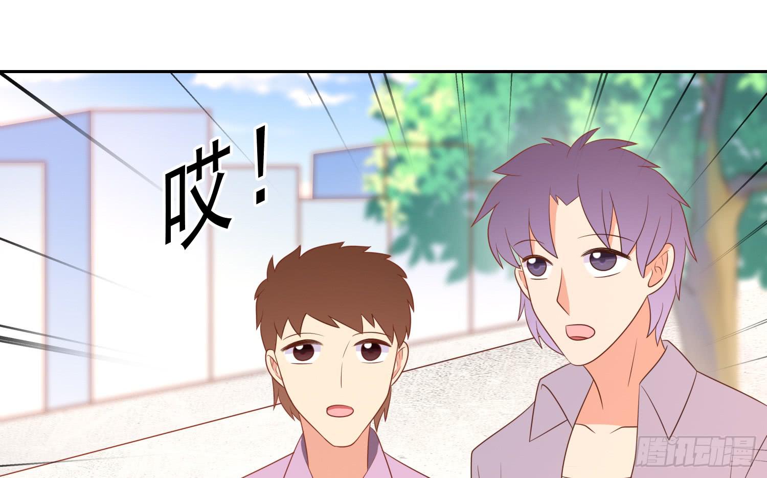 逃(1/2)-第89话