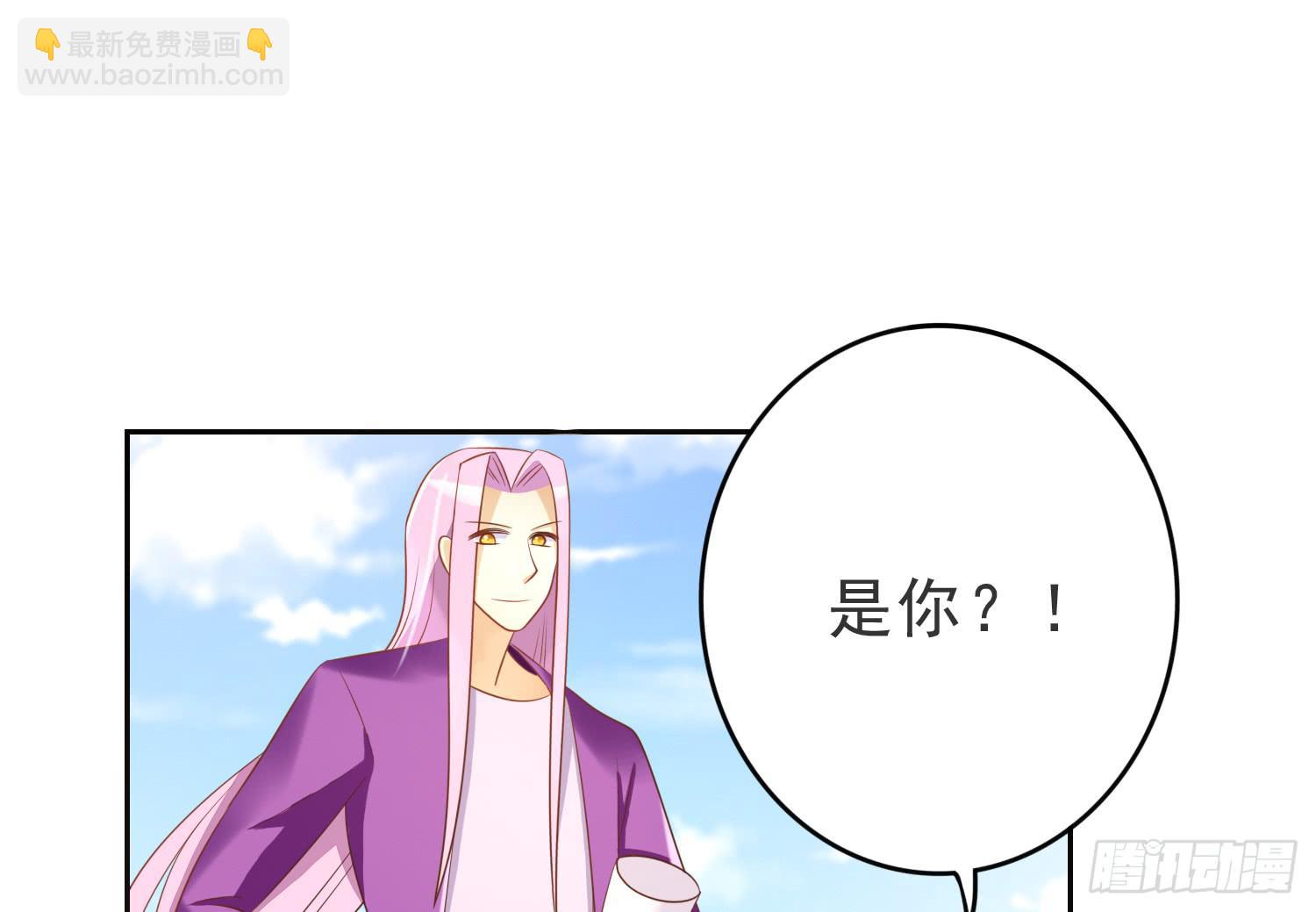 夺路(1/2)-第91话