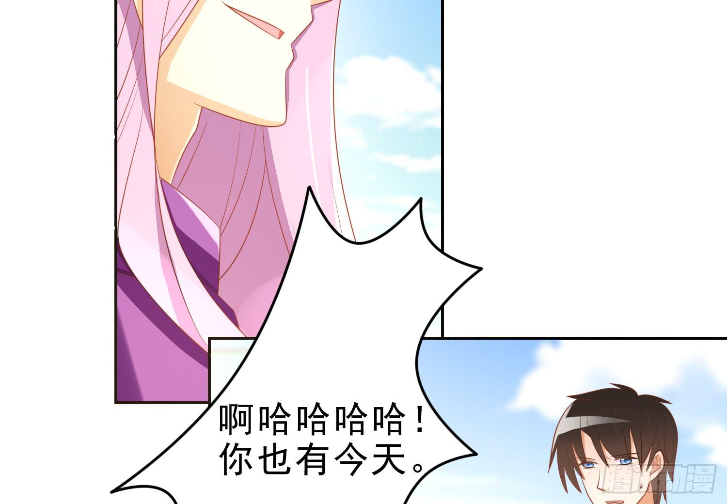 夺路(1/2)-第91话