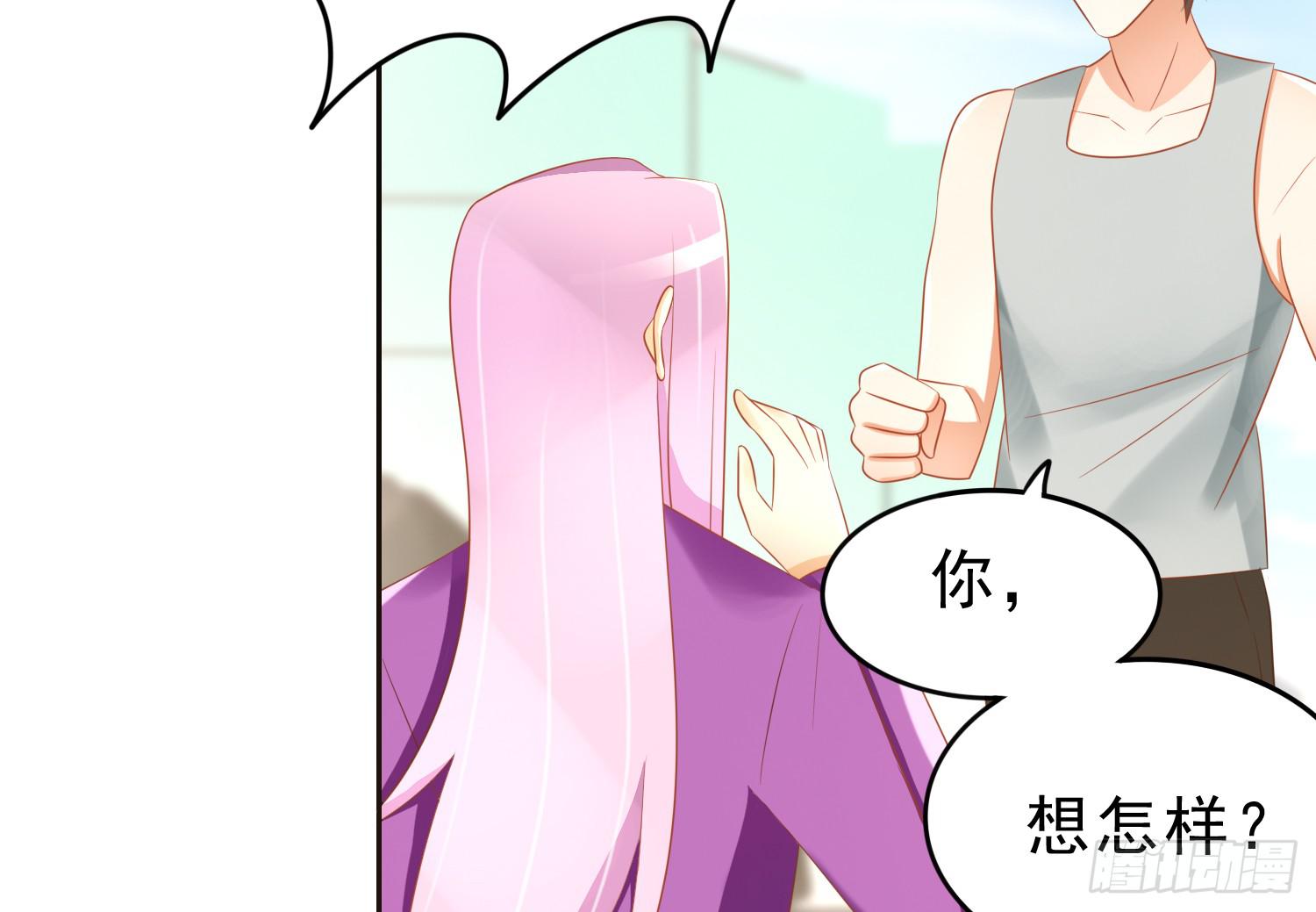 夺路(1/2)-第91话