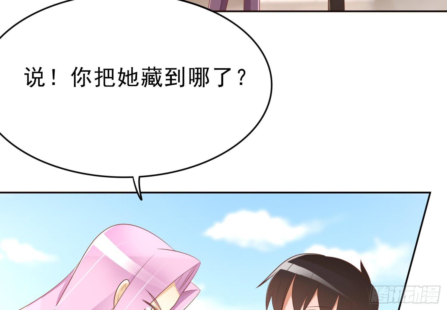 夺路(1/2)-第91话