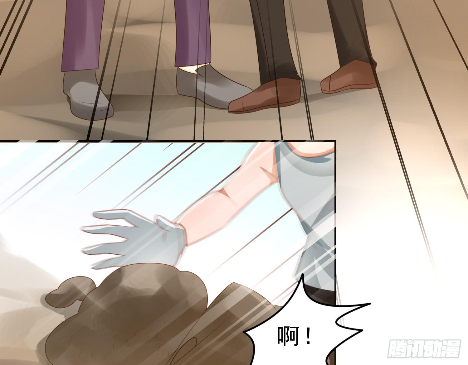 夺路(1/2)-第91话