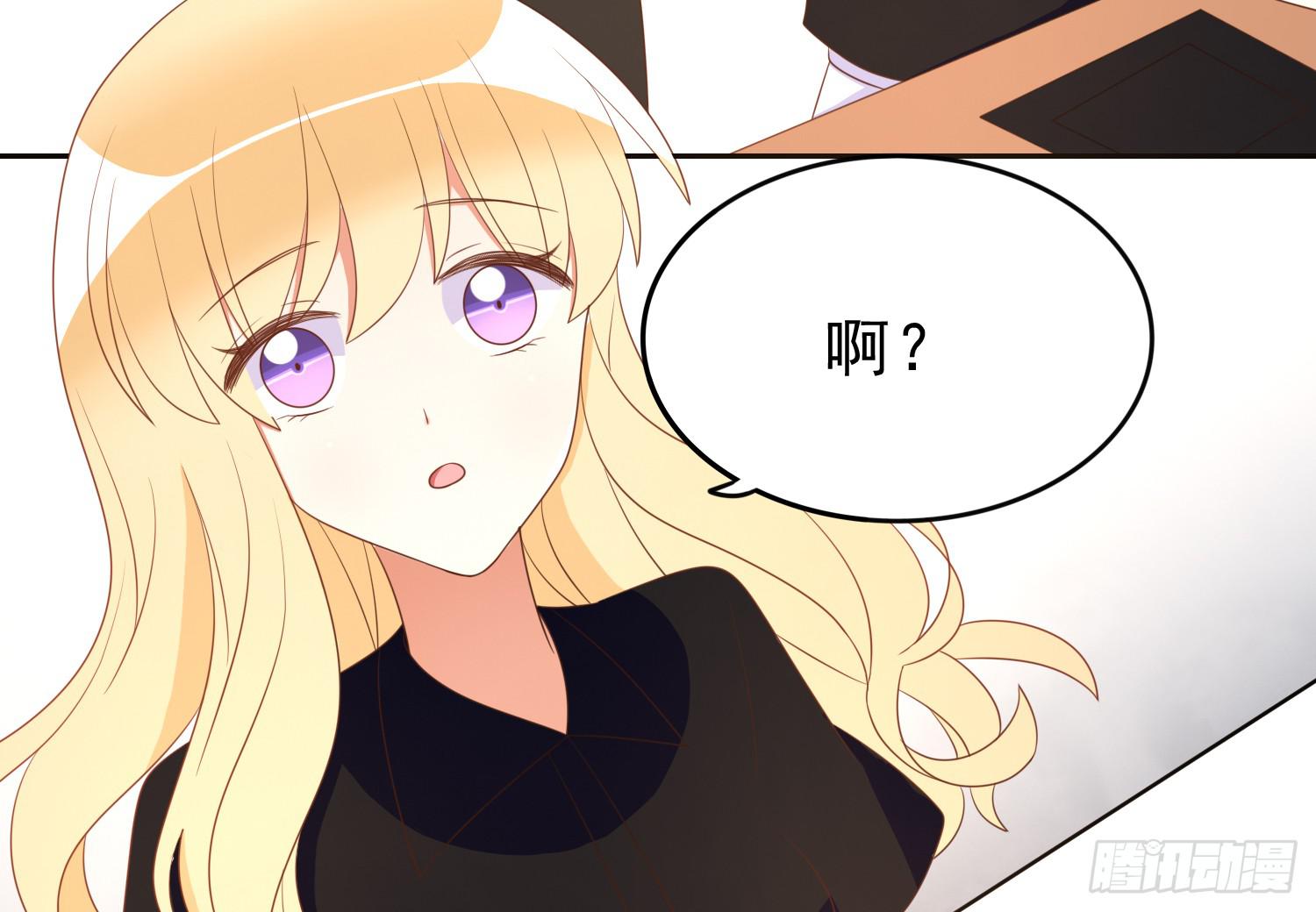夺路(1/2)-第91话