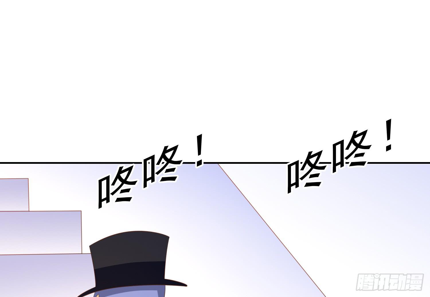 船上追击(1/2)-第93话