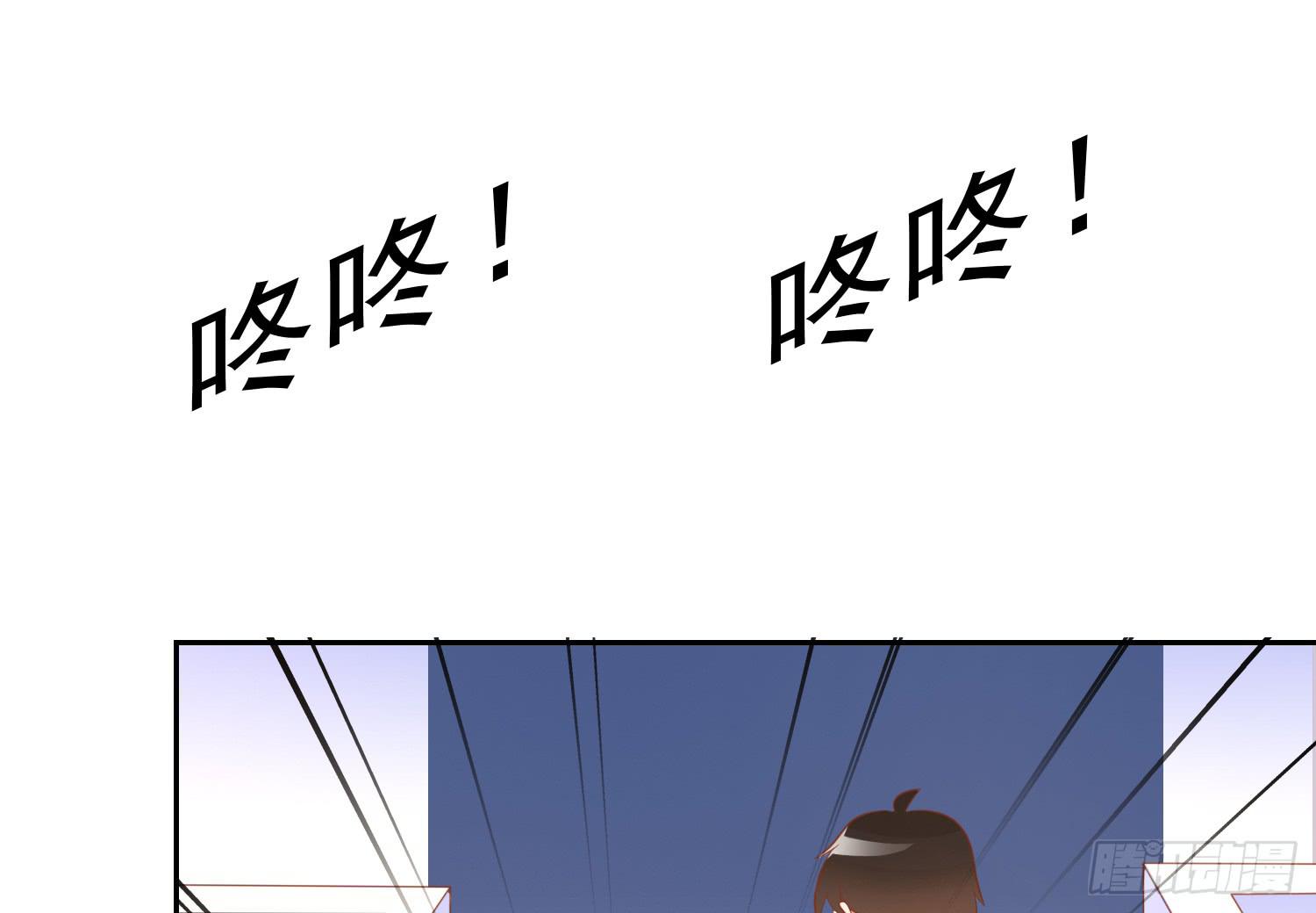 船上追击(1/2)-第93话