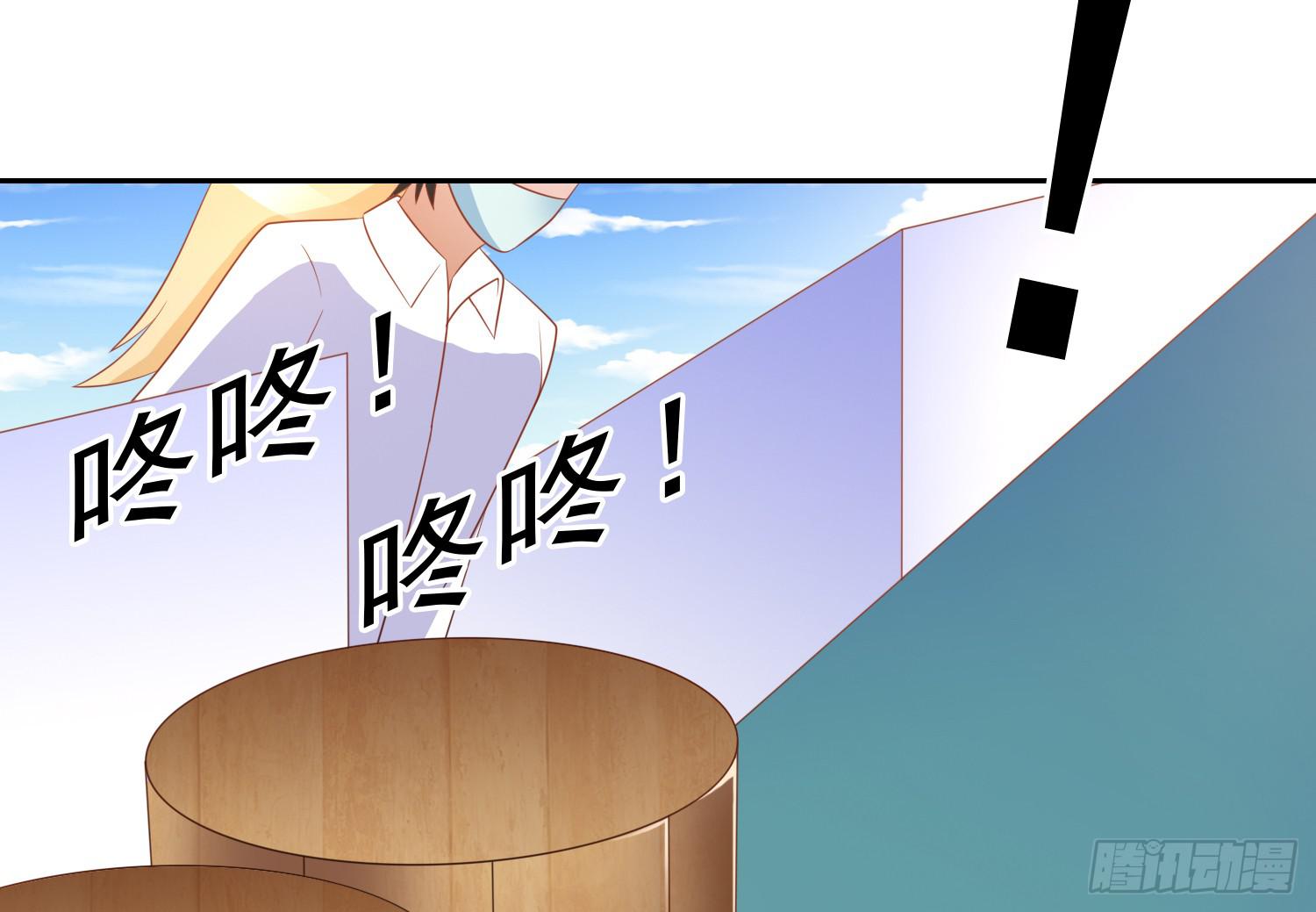 船上追击(1/2)-第93话