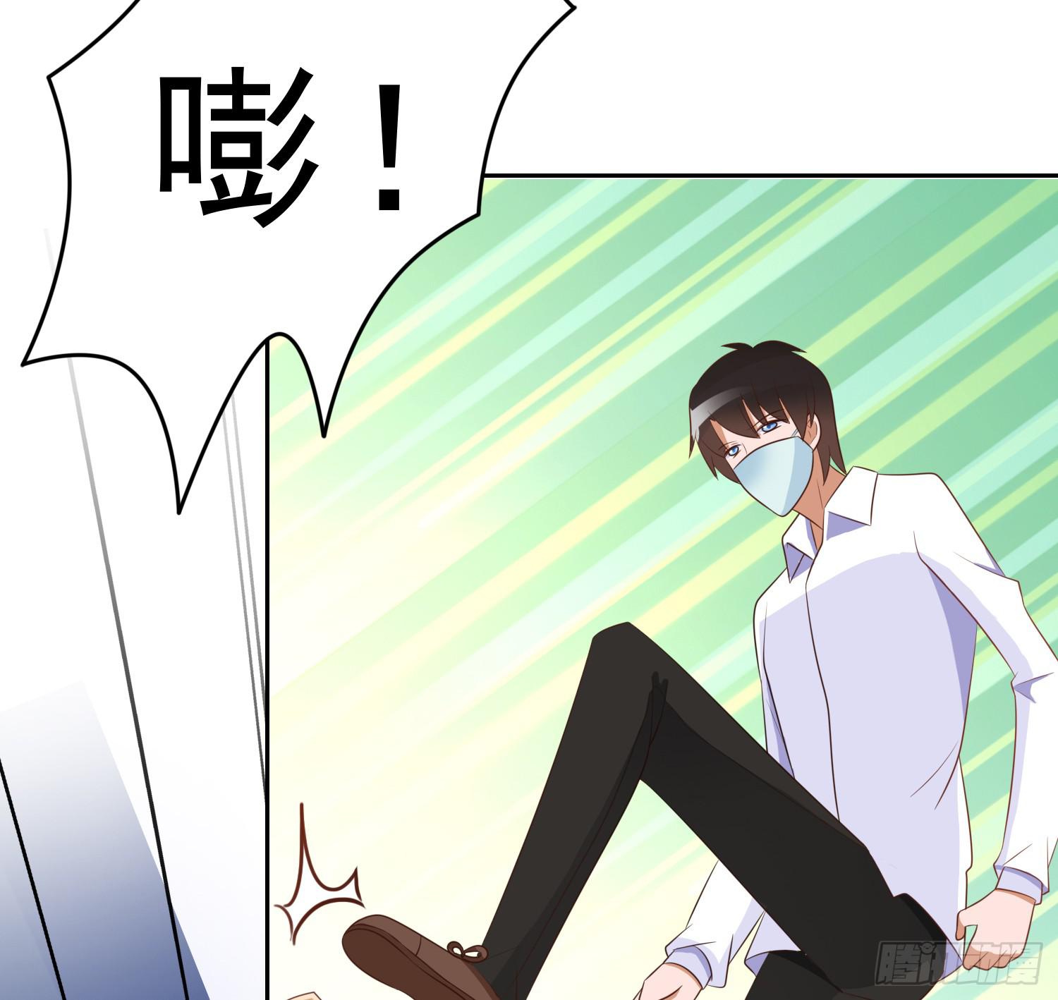 船上追击(1/2)-第93话