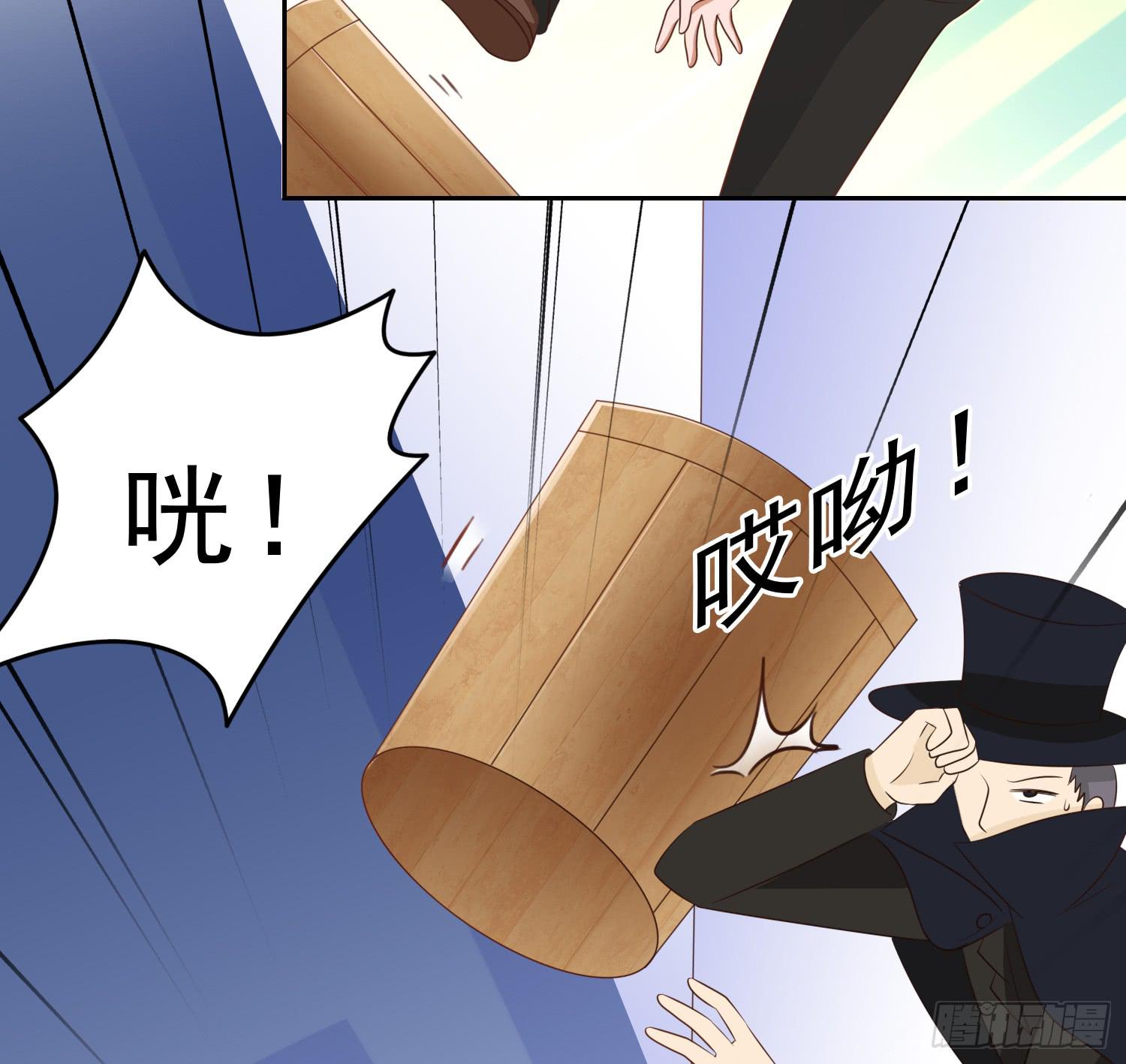船上追击(1/2)-第93话