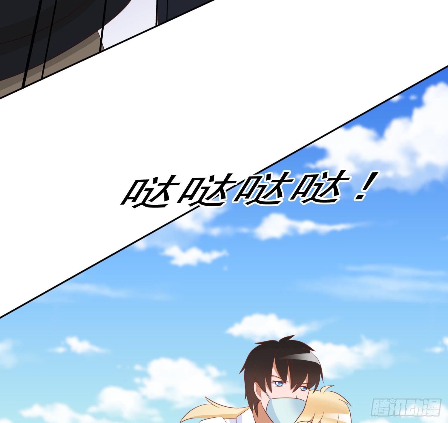 船上追击(1/2)-第93话
