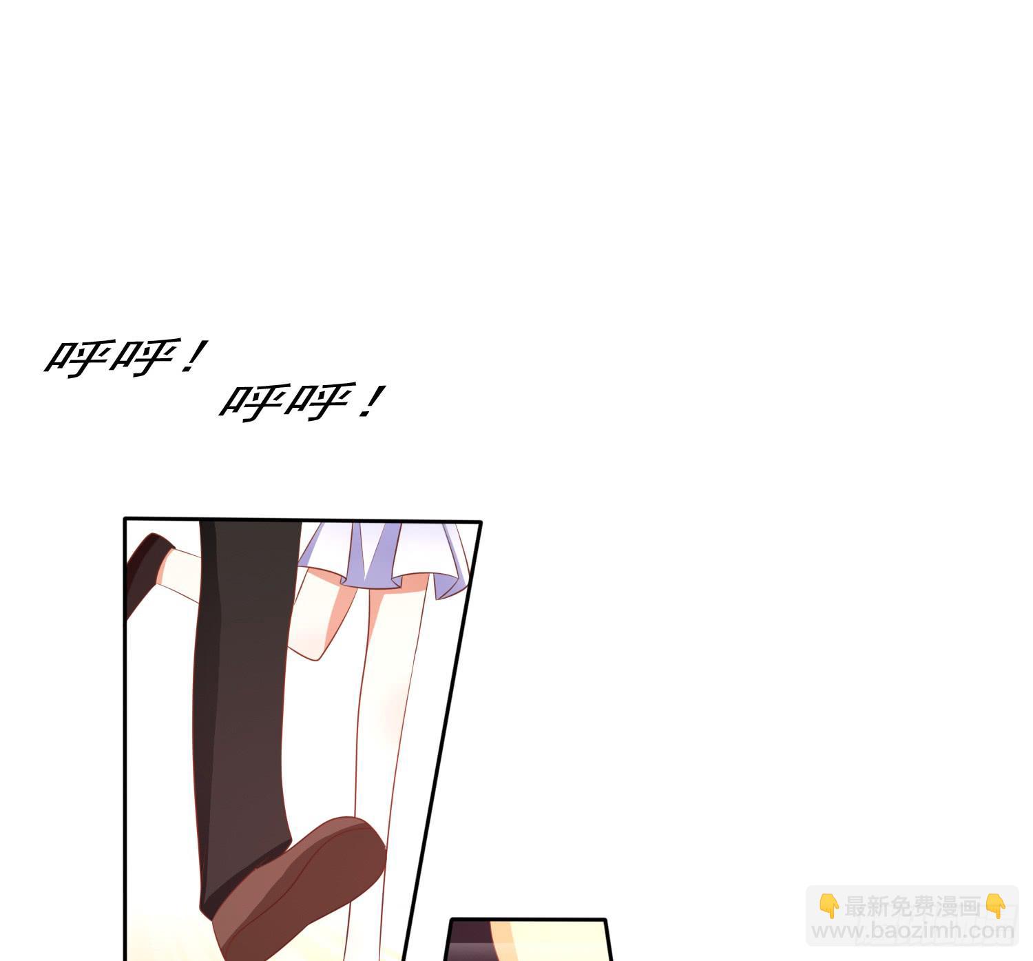 船上追击(1/2)-第93话
