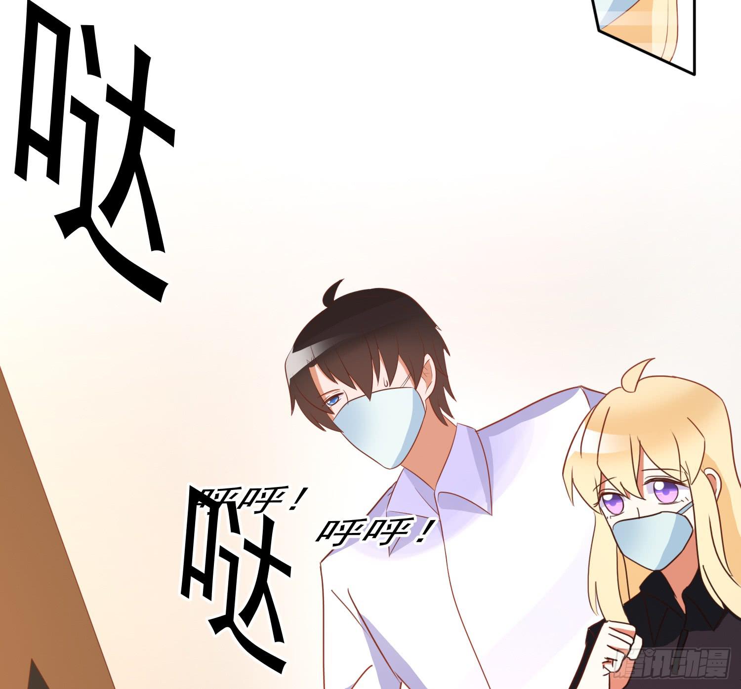 船上追击(1/2)-第93话