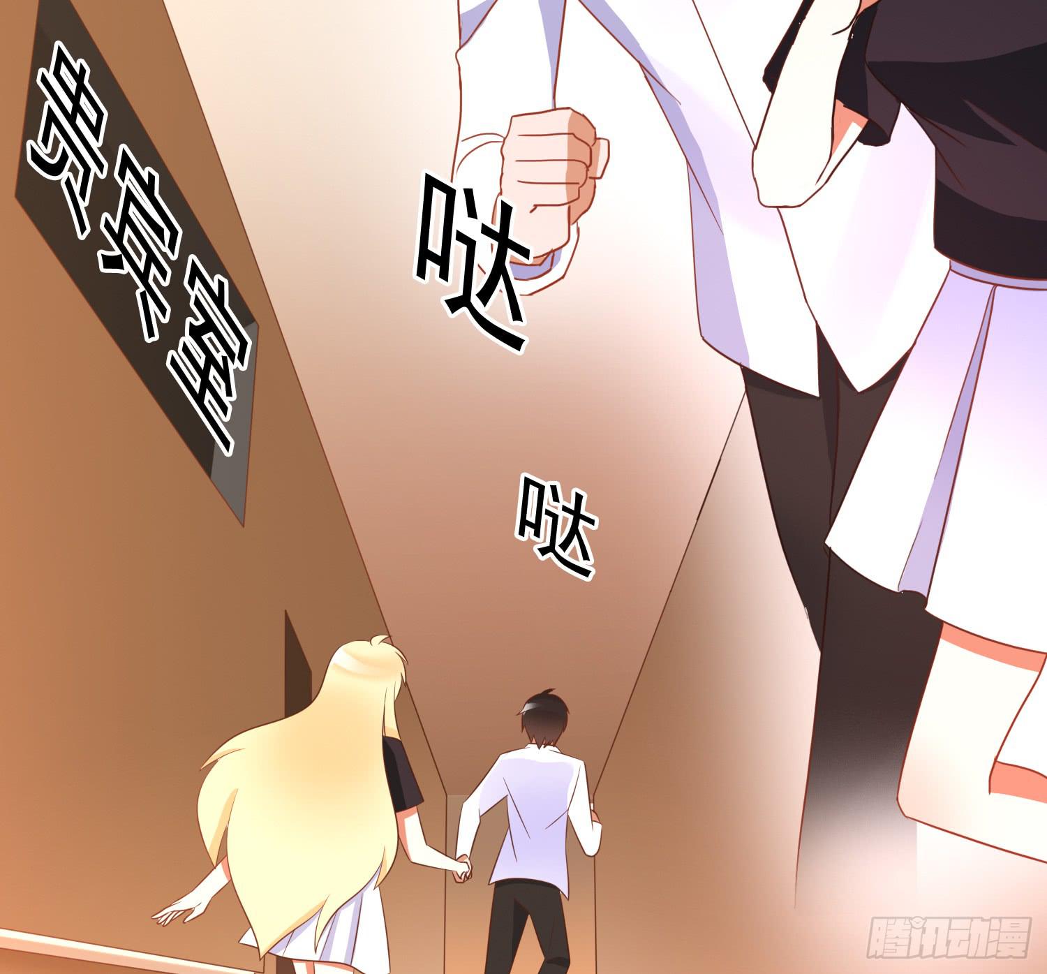 船上追击(1/2)-第93话