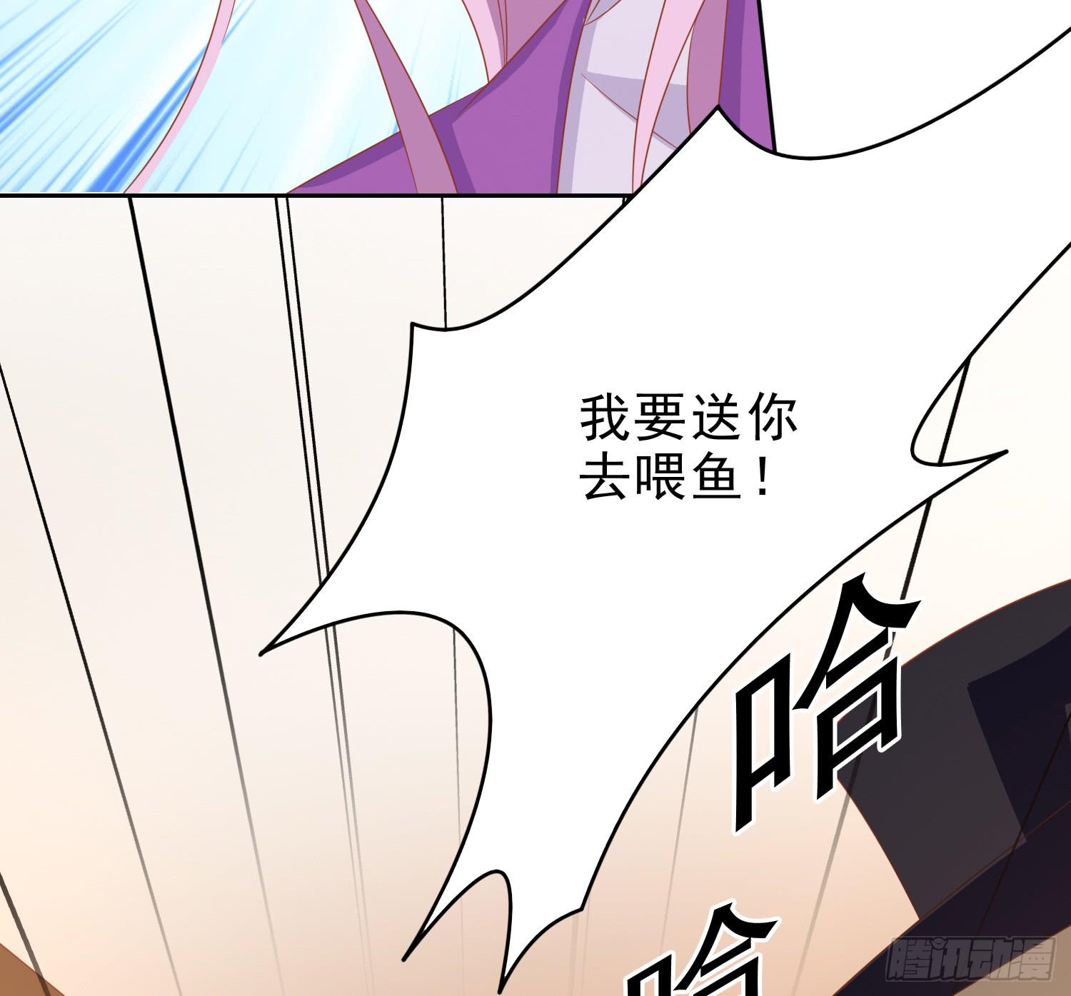 船上追击(1/2)-第93话