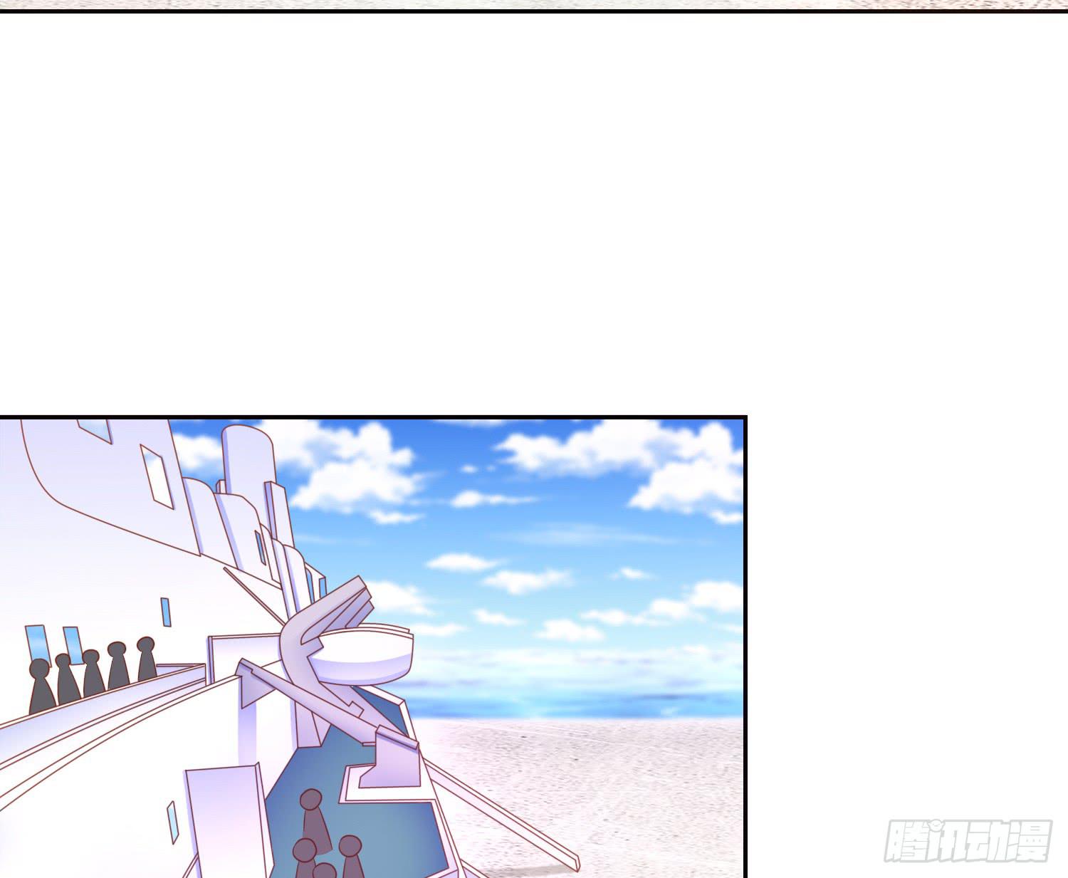 船上追击(1/2)-第93话