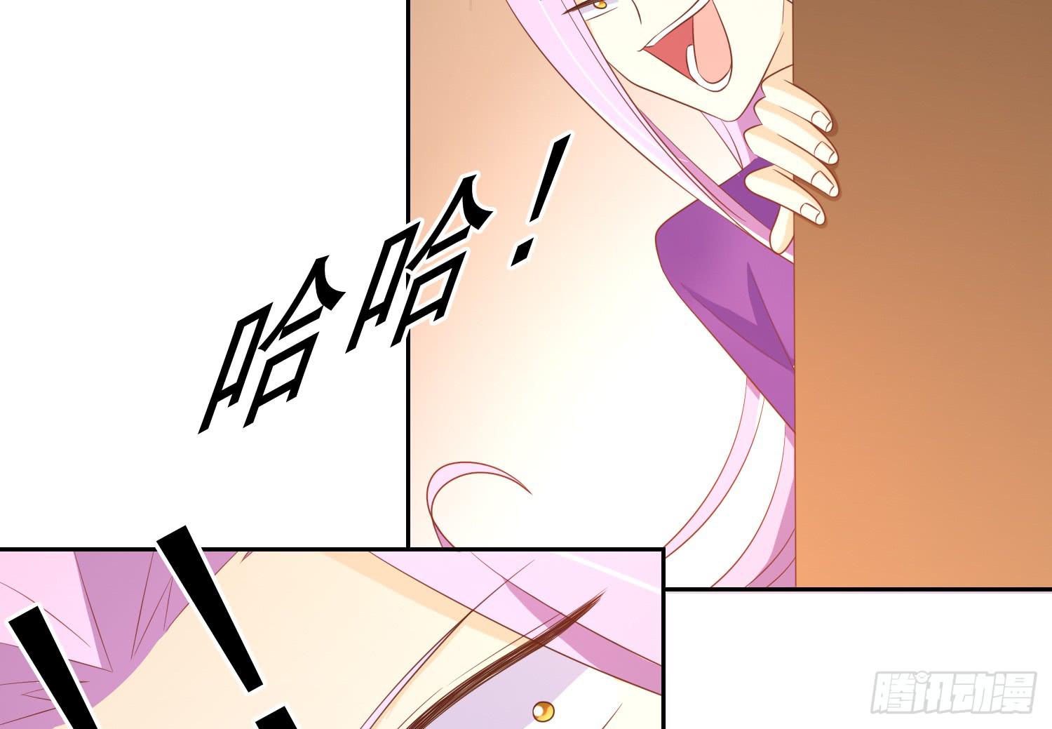 船上追击(1/2)-第93话