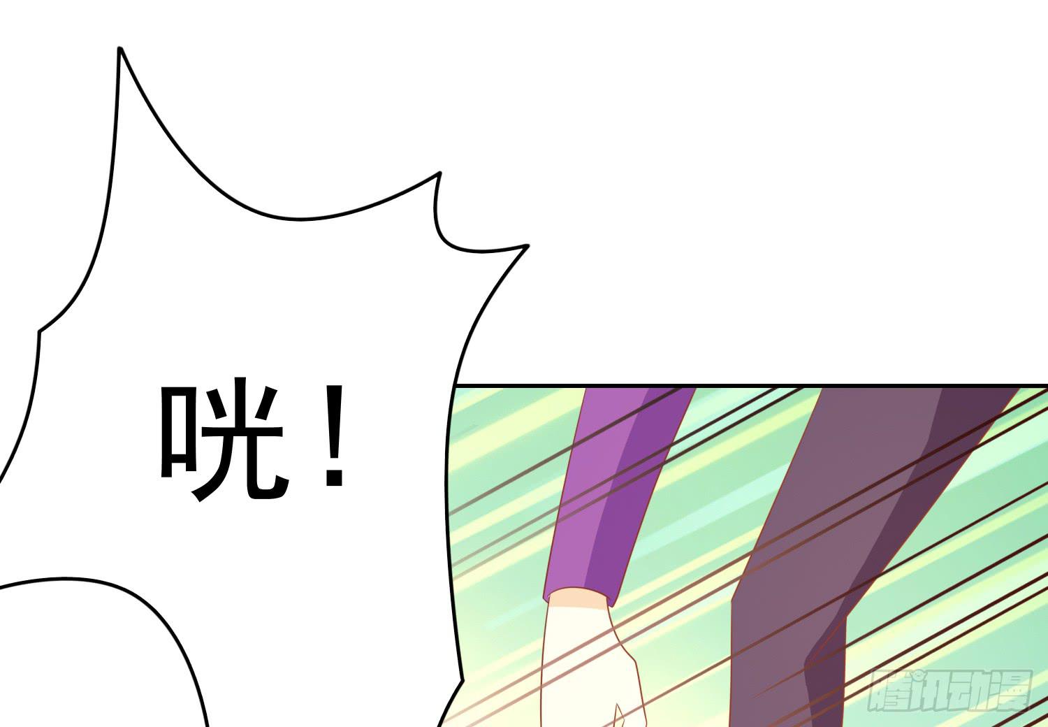 船上追击(1/2)-第93话