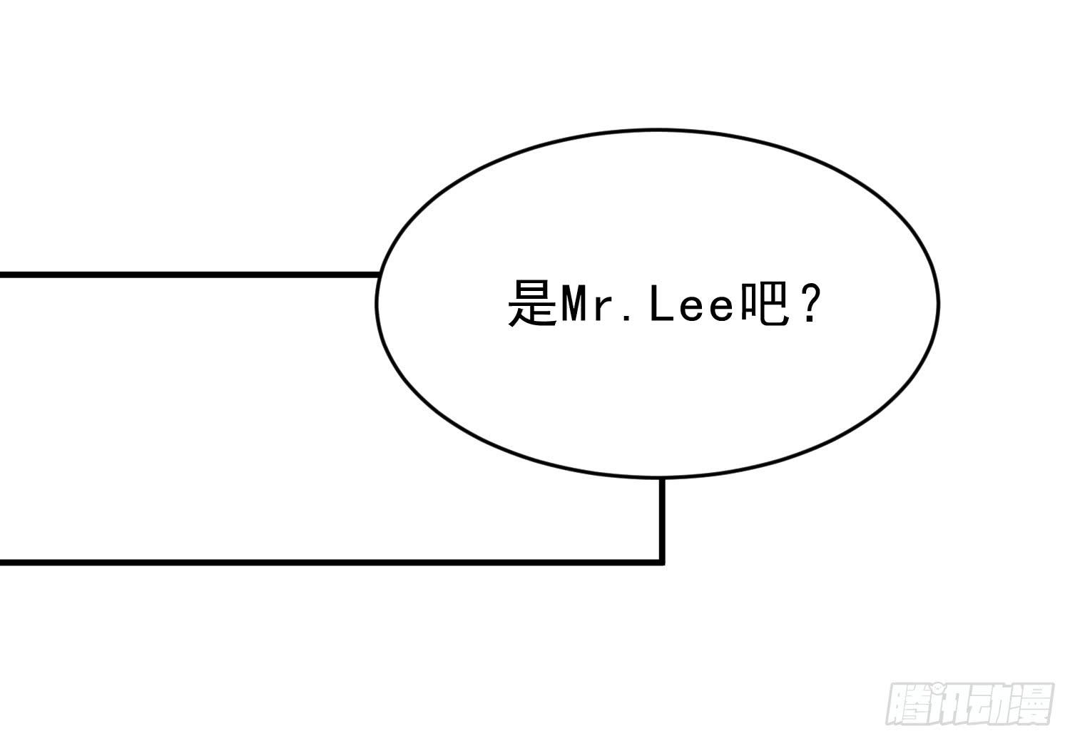 脱险(1/2)-第95话
