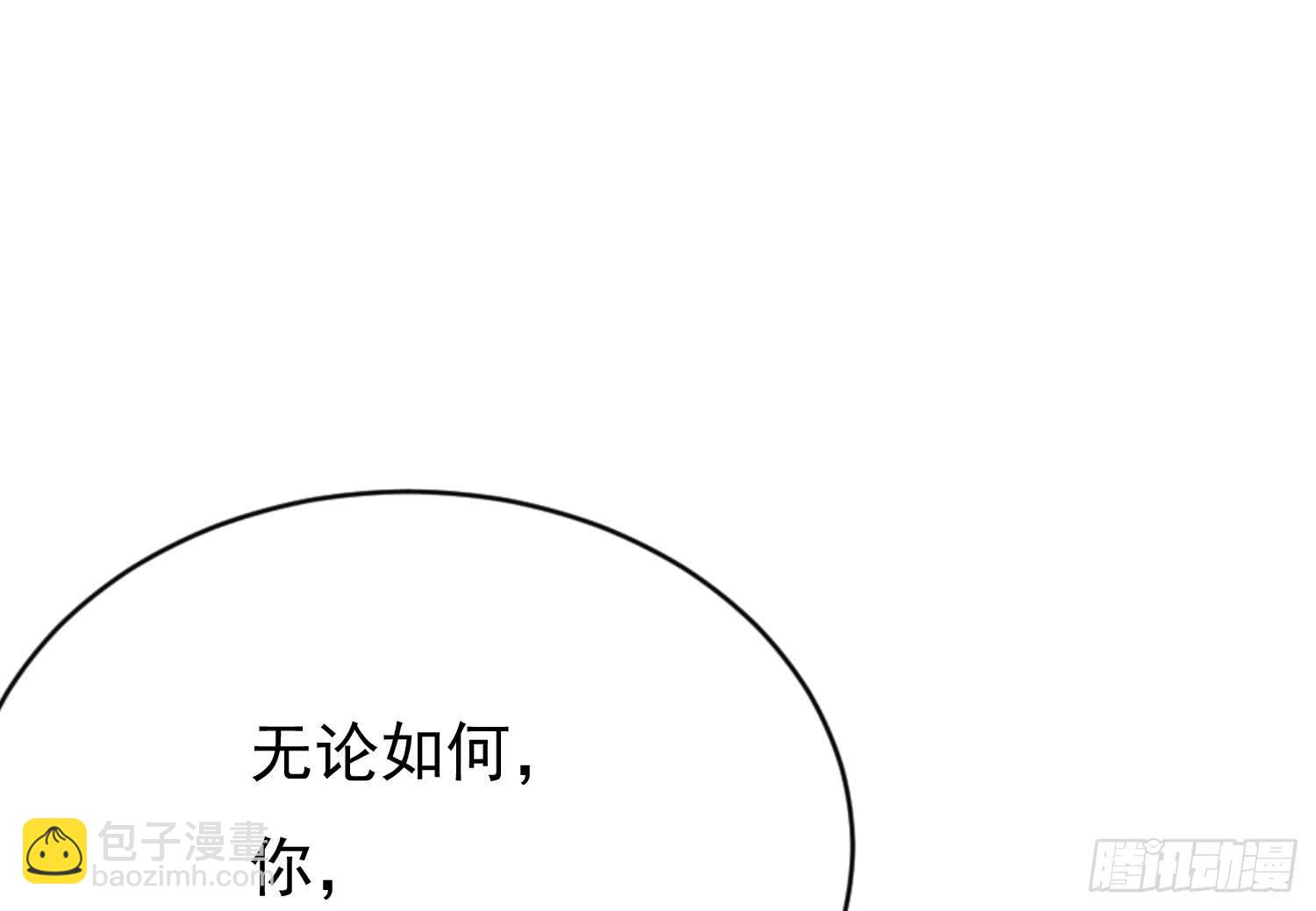 追思会1(1/2)-第99话