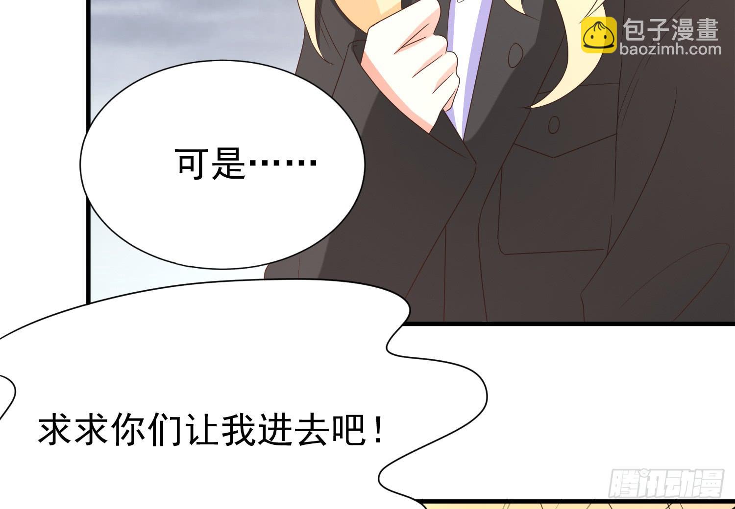 追思会1(1/2)-第99话