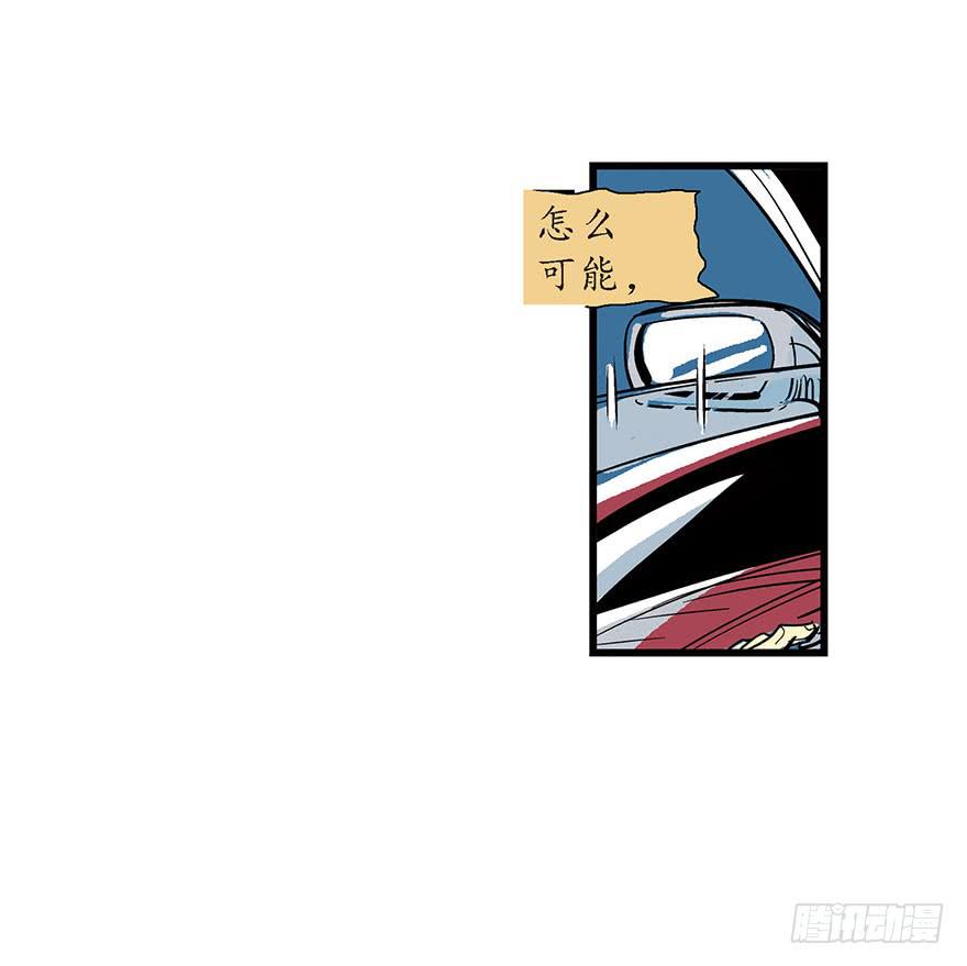 情人朋友-第1话
