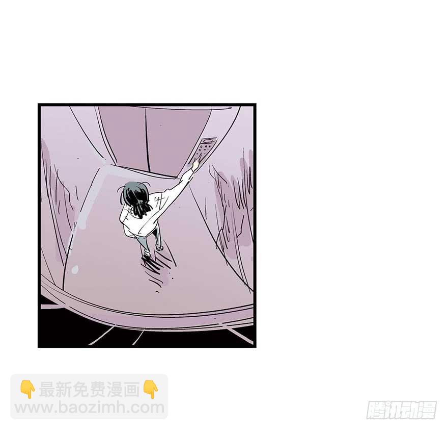 情人朋友-第1话