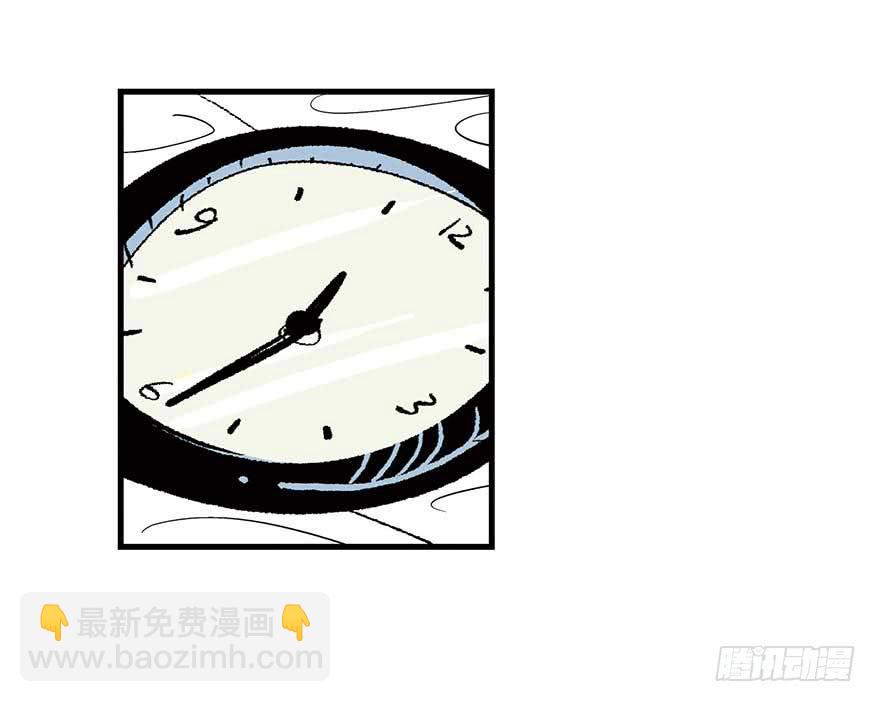 情人朋友-第1话