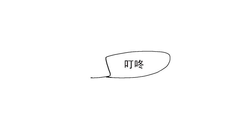 情人朋友-第1话