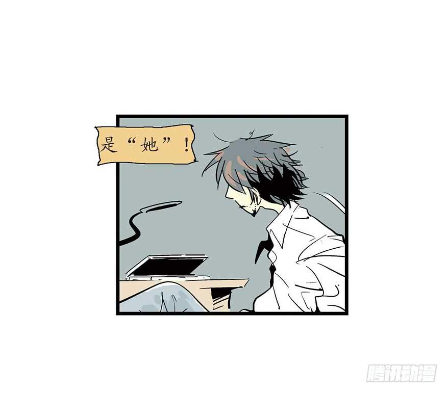 情人朋友-第1话