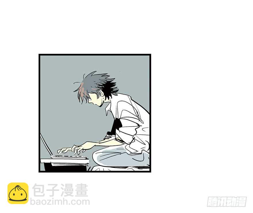 情人朋友-第1话