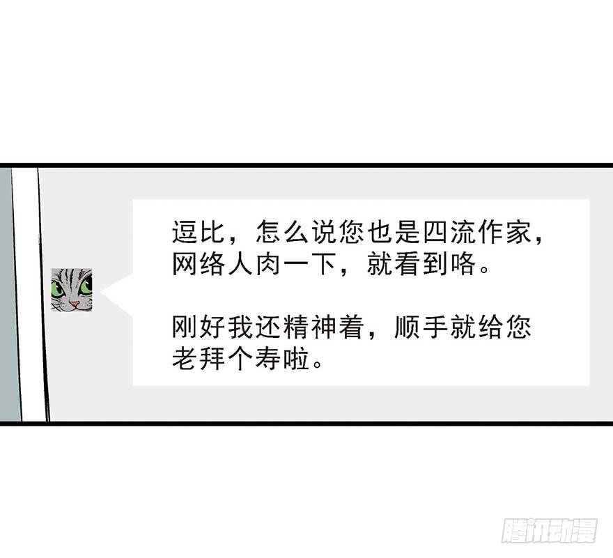 情人朋友-第1话