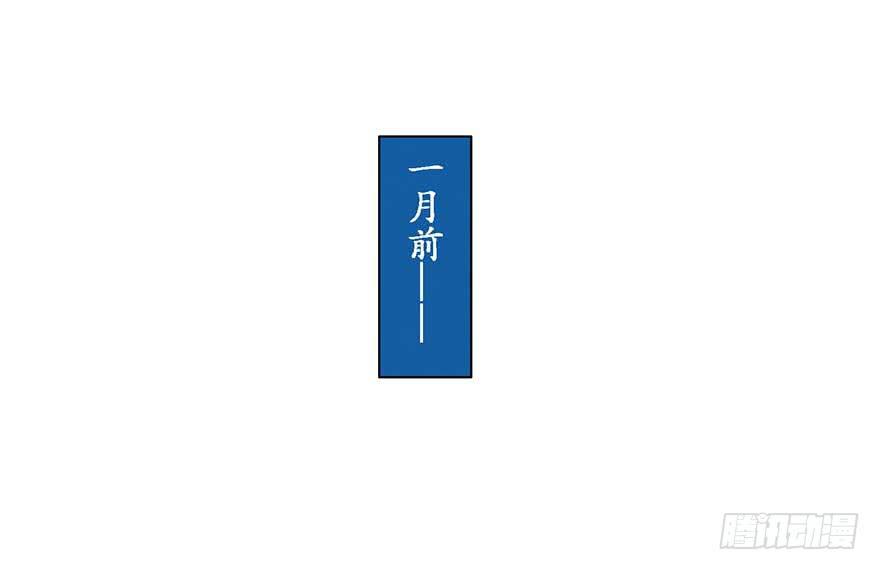 情人朋友-第1话