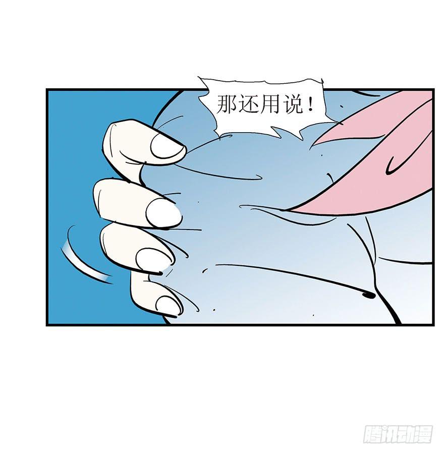 情人朋友-第1话