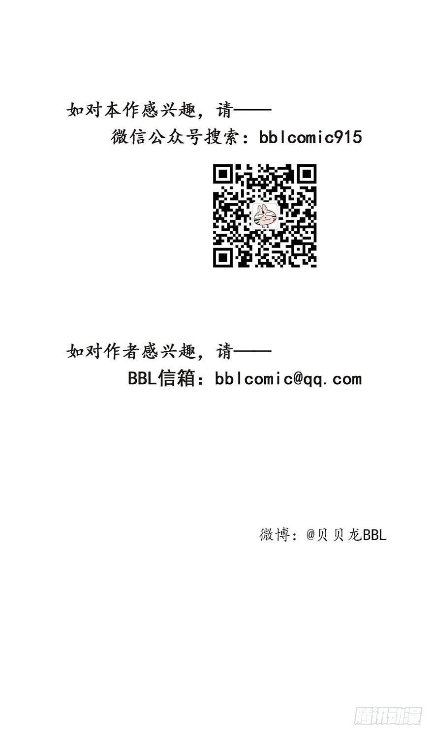 情人朋友-第1话
